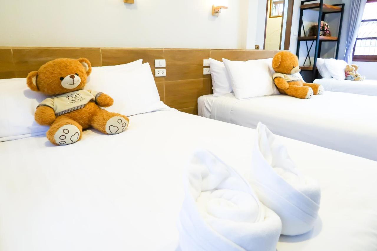 Home De Bear — Photos 3